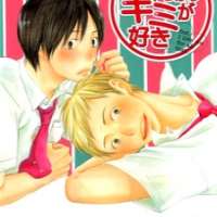   Soredemo Yappari Kimi ga Suki <small>Story & Art</small> 